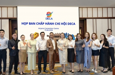 DECA召开2026年第三季度例会 推进多项重点工作与合作计划
