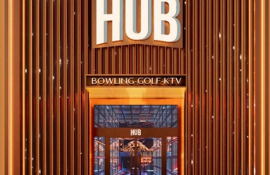 Hoiana Resort & Golf Ra Mắt Entertainment Hub